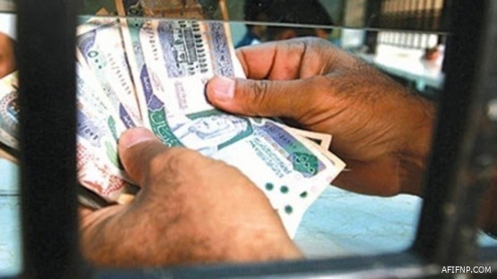 إلزام الوزارات والجهات الحكومية بتطبيق عدد من التعليمات لترشيد استهلاكها للكهرباء