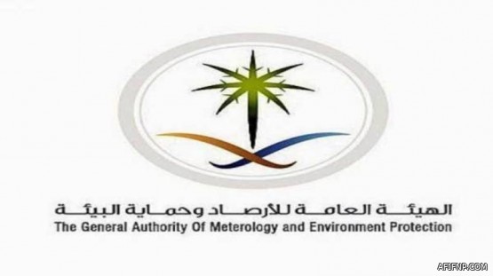 برج الساعة مرصد إسلامي لتحري الأهلة.. اعتبارا من رمضان القادم