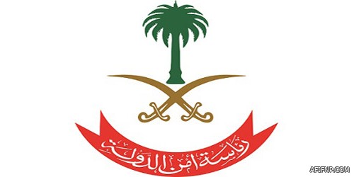 المملكة والإمارات والنرويج تقدم لمجلس الأمن نتائج التحقيق في الهجمات على ناقلات النفط