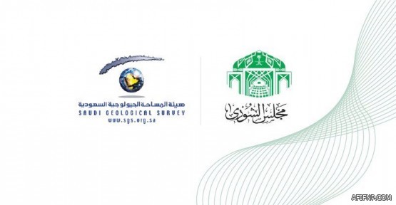 «الشورى» يوافق على تعديل نظام نزع ملكية العقارات لصالح الملاك