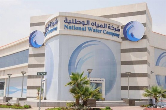 القبض على بلاتيني بتهمة الرشوة بشأن منح قطر حق تنظيم كأس العالم