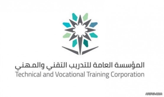 رسميا.. الحائلي يتسلم مفتاح الاتحاد من ناظر