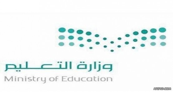 الجبير: سيكون هناك رد فعل قوي جداً جداً إذا أغلقت إيران مضيق هرمز