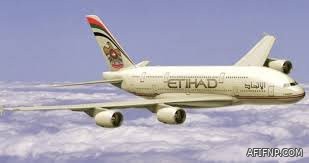 “البلديات”: خطة لتحويل جميع إنارات شوارع مدن السعودية إلى الطاقة الشمسية