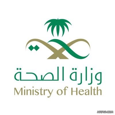 “العدل”: 7883 ممتنعاً عن النفقة ألزمتهم دوائر التنفيذ بسداد 96 مليون ريال خلال العام الجاري