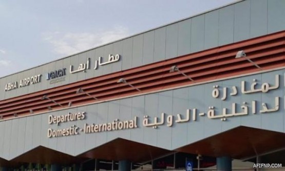 “وزارة البيئة” تعلن بدء موسم حظر صيد أسماك الباغة في البحر الأحمر