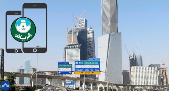 مجلس الوزراء: الهجوم الإرهابي على مطار أبها «جريمة حرب» تستهدف المدنيين