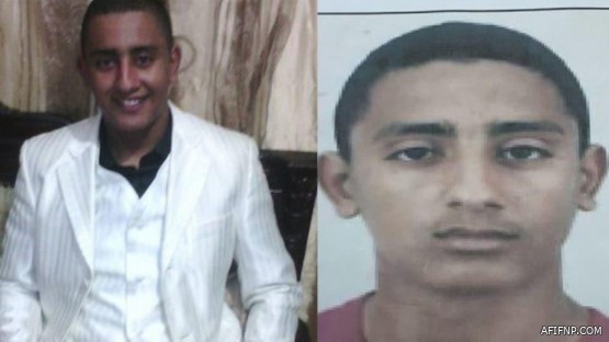 الداخلية : وظائف صحية للنساء برتب وكيل رقيب – عريف – جندي أول