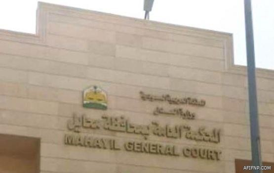 لتجنب تعطل الحساب.. “أبشر” يوصي بعدم استخدام نفس رقم الجوال في أكثر من حساب