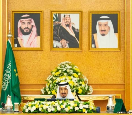 ‏وفاة والد رئيس النصر السابق