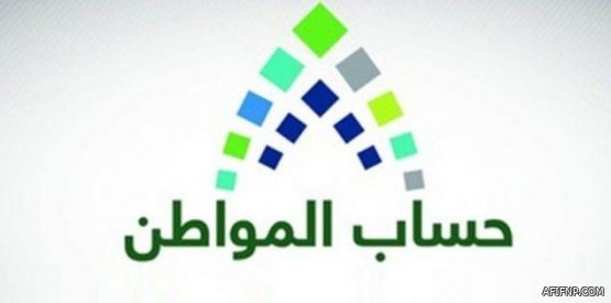 “العمل” تحدد 3 ساعات مهلة لسداد كامل قيمة العقد الموحد للاستقدام