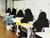 إلغاء عقود 19 معلما متعاقدا في عفيف ( الاسماء)