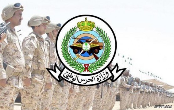 وزارة العدل تُعلن توفر وظائف للرجال والنساء على عدد من المراتب