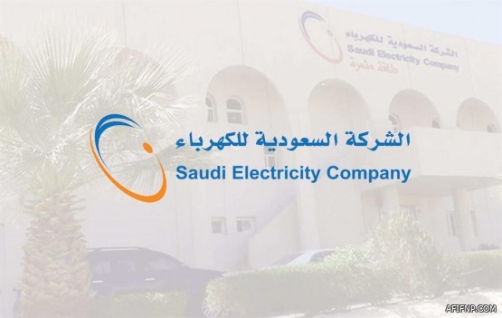 “الصحة” تفتح تحقيقاً عاجلاً في فيديو الممرضة وأخصائي أشعة مستشفى محايل