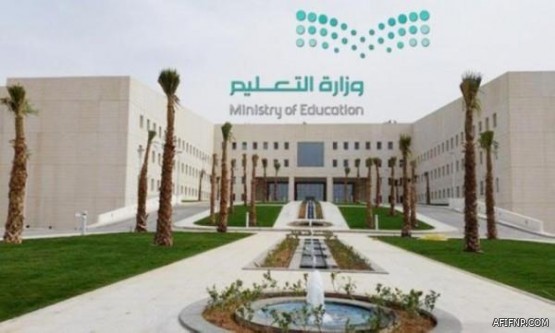 الحزم يضم اليامي من الهلال لمدة 3 أعوام