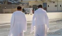 ?البيئة? تدعو (29) متقدماً ومتقدمة لإستكمال مسوغات التعاقد