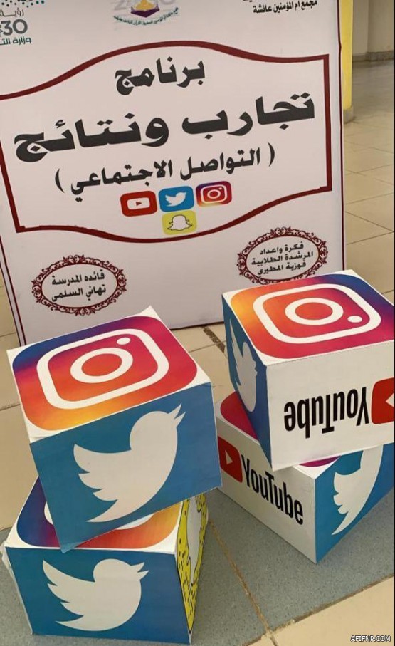 اعتباراً من غد الأحد رفع الحظر عن العمالة المنزلية الإثيوبية.. وهذه تكلفتها