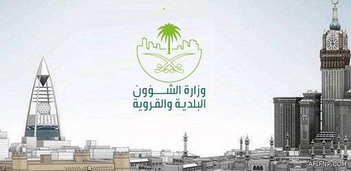 رسمياً.. هيرفي رينار يتولى تدريب المنتخب السعودي