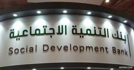 فريق طبي بمستشفى عفيف ينجح بإعادة يد لطبيعتها