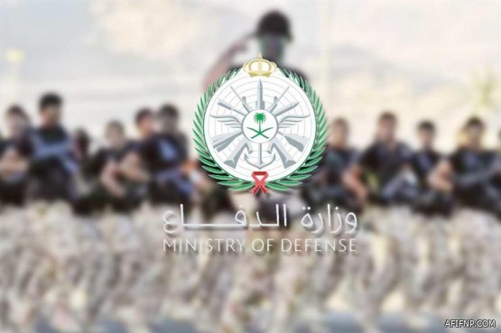 “الأحوال المدنية” تتيح إلغاء تصريح الحج إلكترونيًا