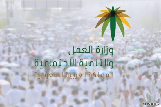 “الغامدي” يروي قصة استثماره في مصر التي بدأت بإنشائه لمصنع مياه وانتهت به في سجن طرة