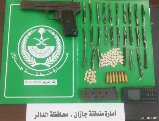 حالة الطقس المتوقعة اليوم الأربعاء في المملكة