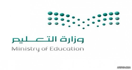 الجوازات: إصدار المرأة لجواز السفر وتجديده عبر “أبشر”.. قريبًا