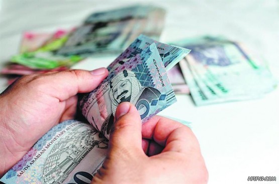 هذا ما يحدث في حساب المواطن بعد تعديل الحالة الاجتماعية