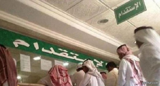 “التحالف” يسقط طائرة بدون طيار “مسيّرة” أطلقتها المليشيا الحوثية من صنعاء باتجاه المملكة