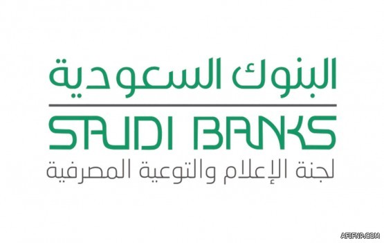 هذ ما يحدث إذا كان المستفيد الرئيسي غير مؤهل في حساب المواطن