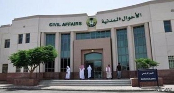 3 مواجهات غداً في الجولة الثانية من دوري كأس الأمير محمد بن سلمان