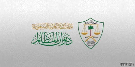 “الغذاء والدواء” تقدّم نصائح للحفاظ على “غذاء متوازن” خلال اليوم الدراسي