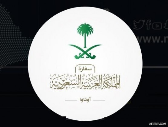 “شرطة الشرقية” تضبط مواطنين انتحلا صفة رجلي أمن وارتكبا جرائم سلب