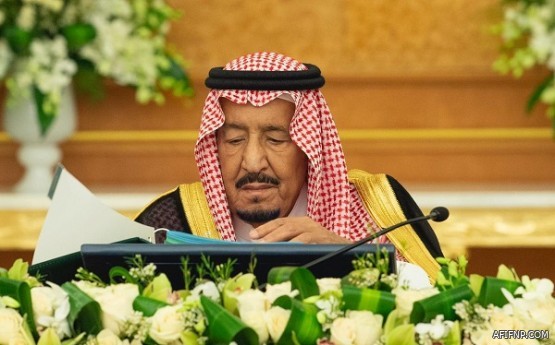 ? الخدمة المدنية ? : الأحد 22 سبتمبر عطلة رسمية لوقوعه بين عطلتين