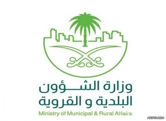 ابن عميرة : اليوم الوطني مناسبة غالية نستذكر فيها الأمجاد على يد المؤسس