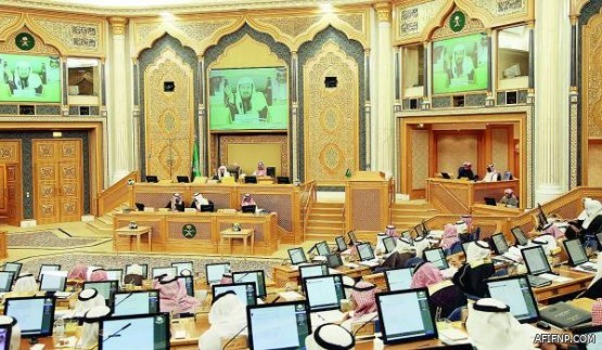 «الداخلية» تُنفذ حكم القتل تعزيراً في «بحريني».. ارتكب هذه الجريمة