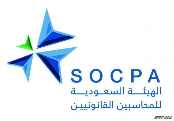 “الرقابة والتحقيق” تتوصل لمصدر الطعام الذي تسبب بتسمم 13 طالبة بالمذنب