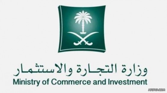 “العقاري” يطلق منتج تجديد المساكن.. تعرف على الشروط ومبلغ الدعم