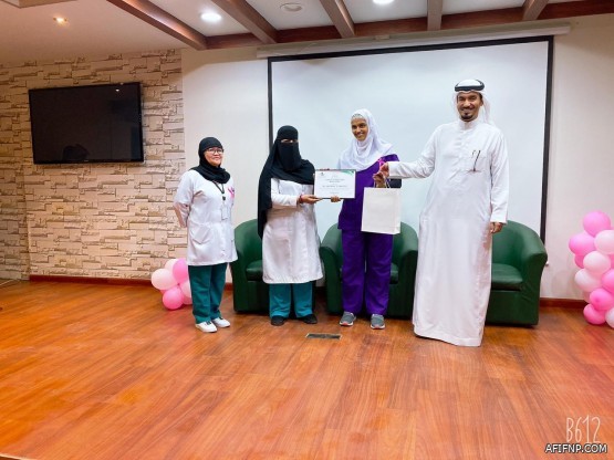 افتتاح “وحدة الماموجرام” لكشف أورام الثدى بمستشفى عفيف