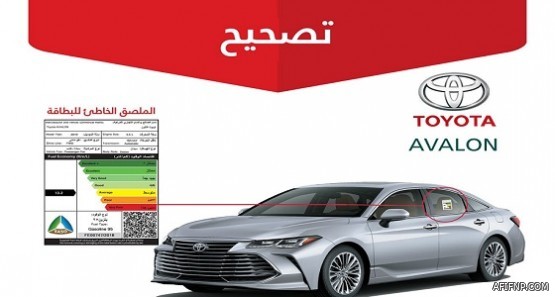 استنكار ومطالبات بالتحقيق بعد هدم وإزالة قصر الحريقي التراثي بمكة المكرمة