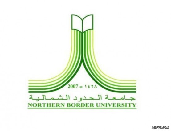 المقابل المالي للإقامة المميزة محددة المدة حال الدفع مقدما