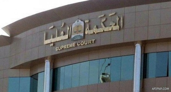 وزارة الدفاع تُعلن عن وظائف شاغرة بالقوات البحرية