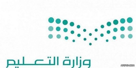 تعيين 28 معيدًا ومعيدة على رتبة محاضر بجامعة الملك خالد