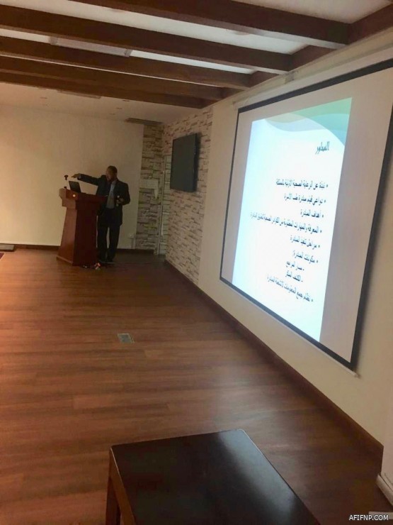 إعلان مرتقب لنشرة إصدار اكتتاب أرامكو اليوم