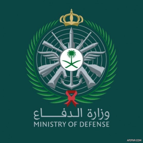 “هيئة الاتصالات” تعلن وثيقة حماية مستفيدي الخدمات البريدية