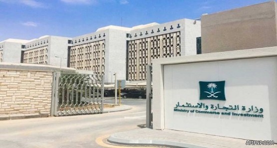 حساب المواطن يصدر توجيه للمشتكين من عدم إيداع مبلغ الدعم بحساباتهم