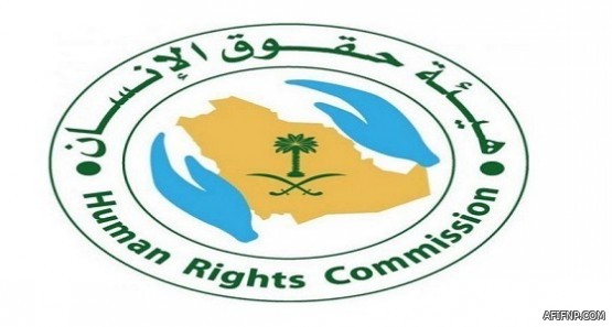 «حساب المواطن» يوضح تأثير وجود عمالة على دعم البرنامج