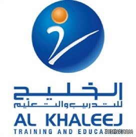 «تعريف»: المحكوم عليه بالسجن في جريمة غسل الأموال يمنع من السفر خارج المملكة