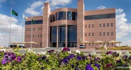 أمر ملكي بترقية عدد من أعضاء النيابة العامة إلى مرتبة رئيس دوائر تحقيق وادعاء