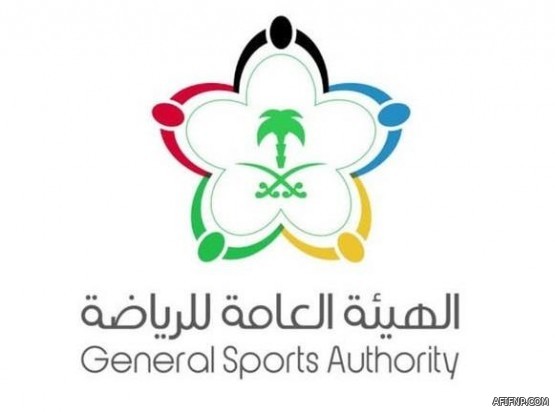 ساما: نمو القروض العقارية 250% في أكتوبر الماضي